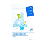 No.4 SOS Icy Soothing Sheet Mask