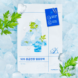 No.4 SOS Icy Soothing Sheet Mask