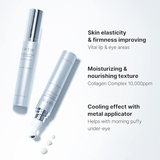 Collagen Lifting Eye Cream